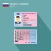 Buy Real Driving License of Russia